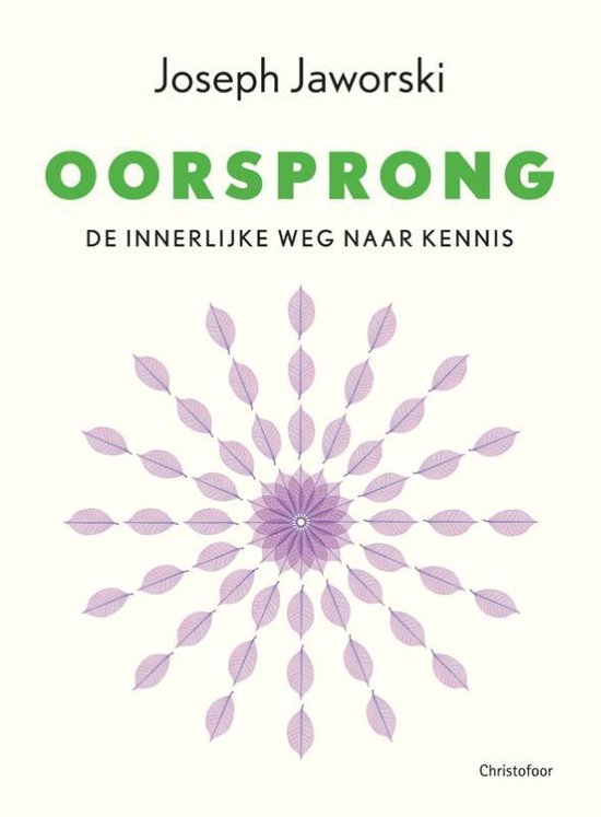 Oorsprong