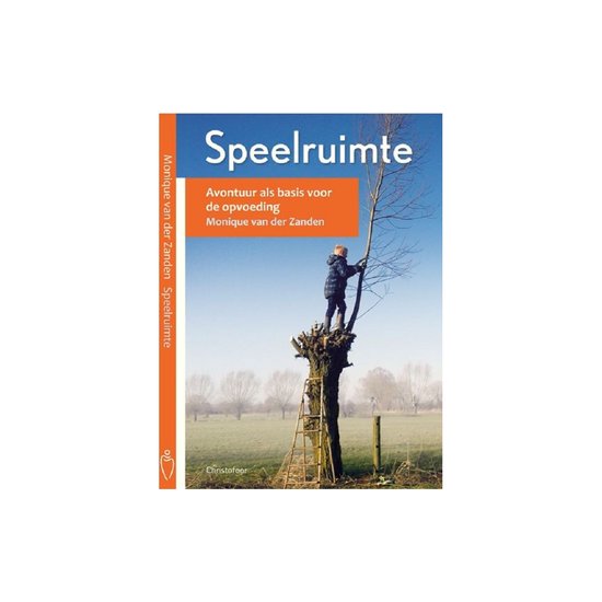 Opgroeien  -   Speelruimte