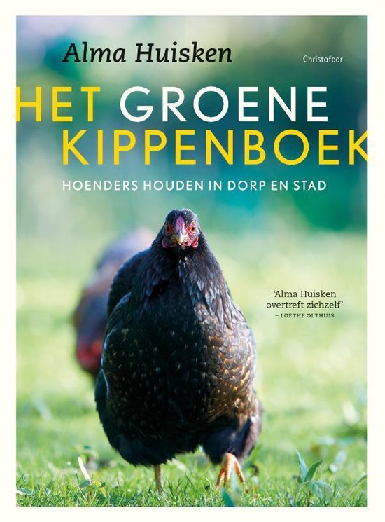 Het groene kippenboek