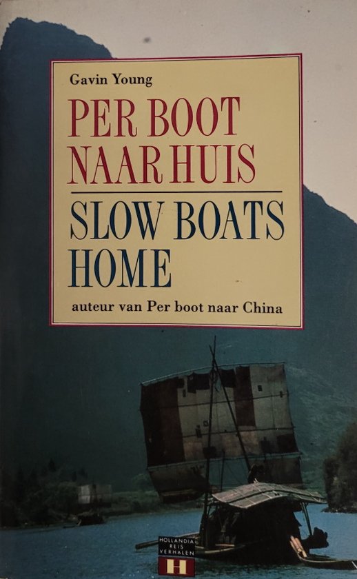 Per boot naar China