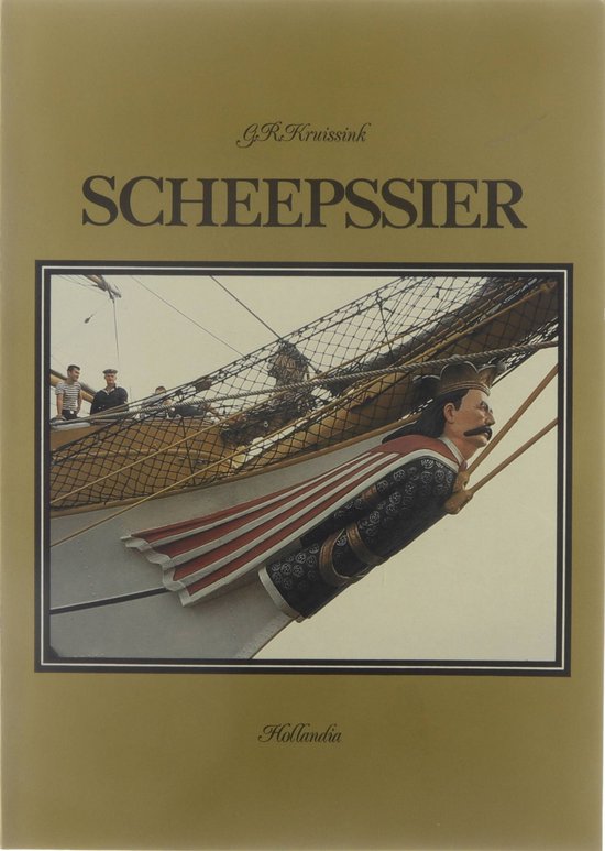 Scheepssier