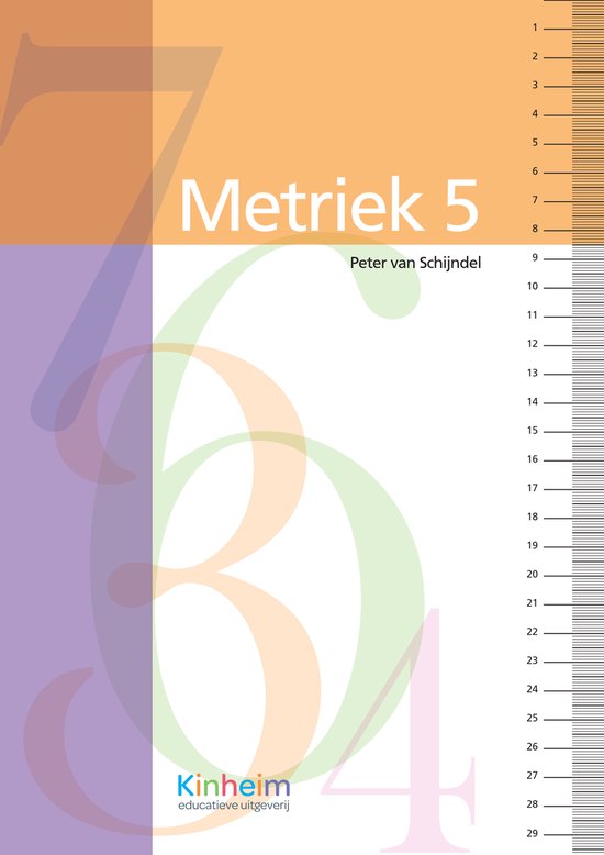 Metriek 5