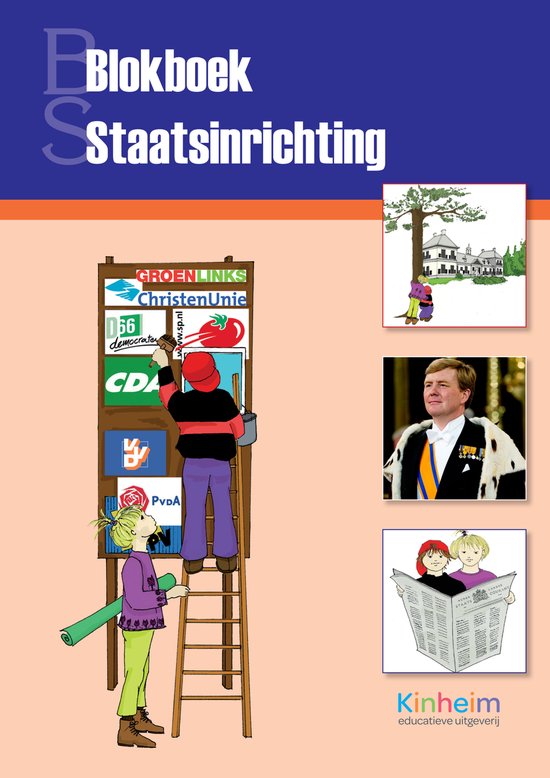 Staatsinrichting [Blokboek Staatsinrichting]