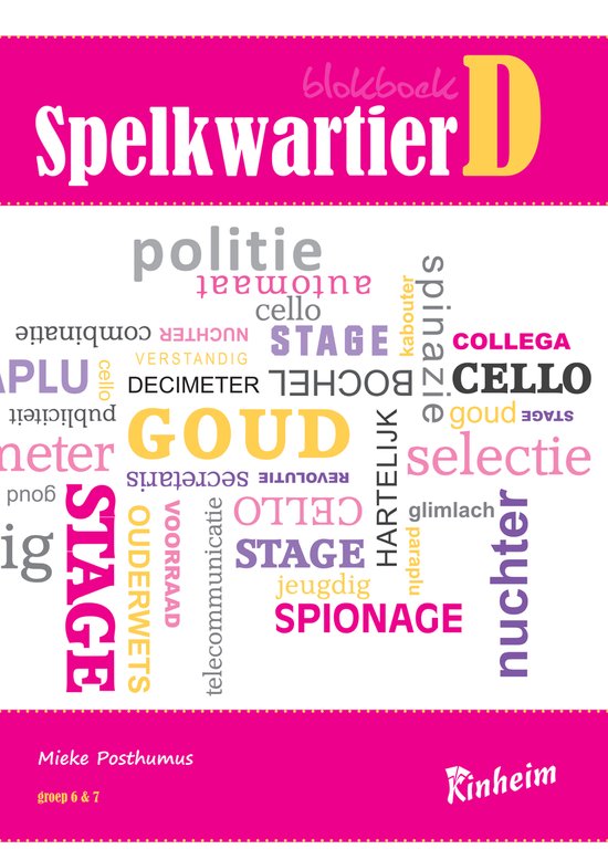 Spelkwartier D