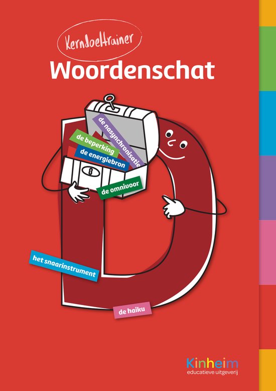 Woordenschat D - Kerndoeltrainer