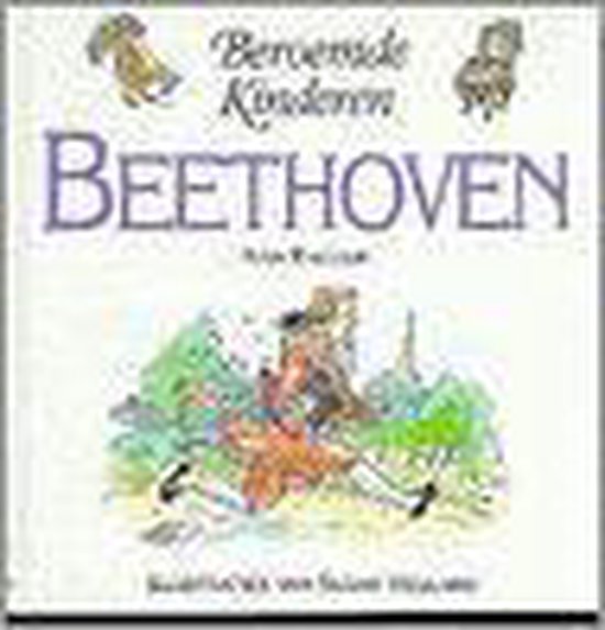 Beroemde kinderen. beethoven