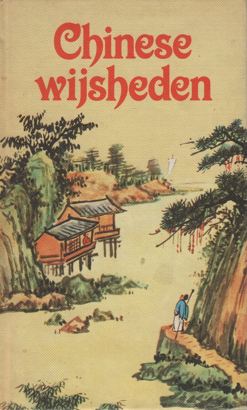 Chinese wijsheden