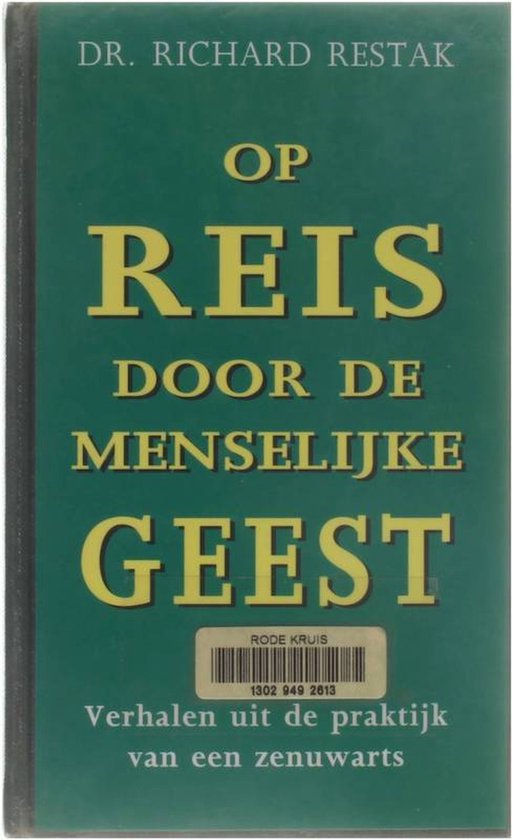 Op reis door de menselijke geest