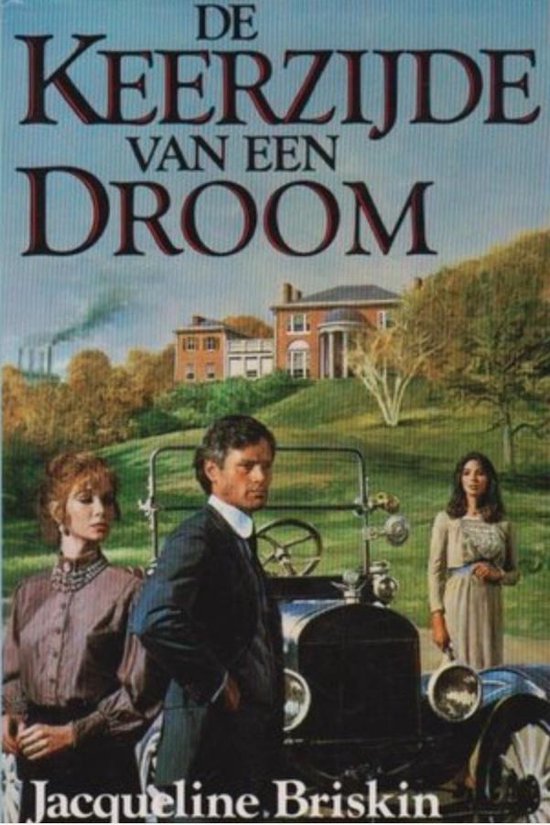 De keerzijde van een droom