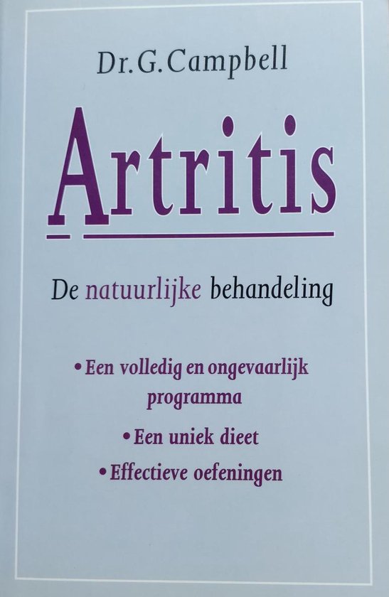 Artritis