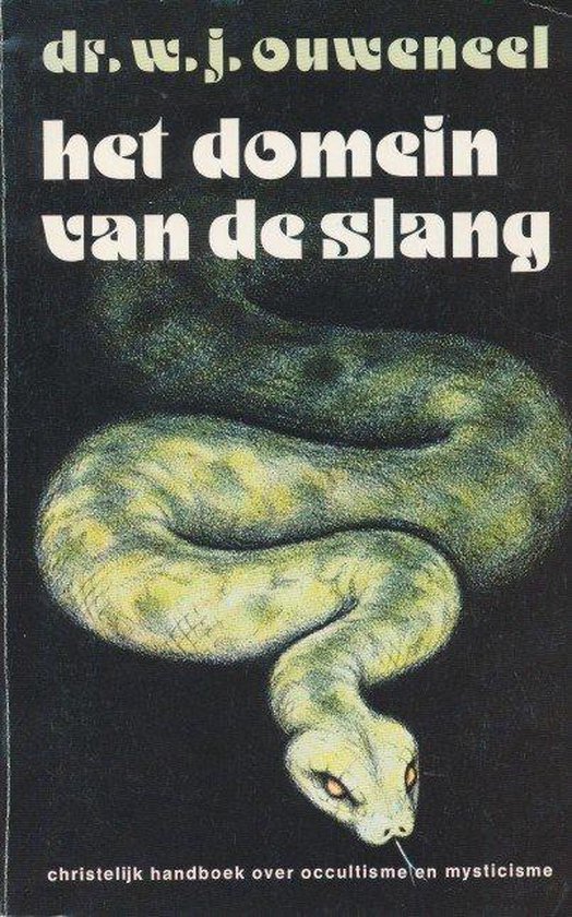 Domein van de slang, het