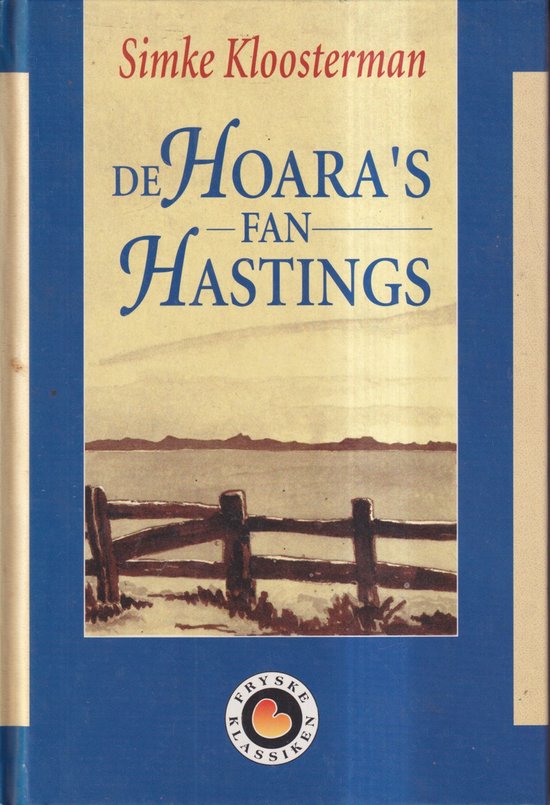 Hoara's fan hastings