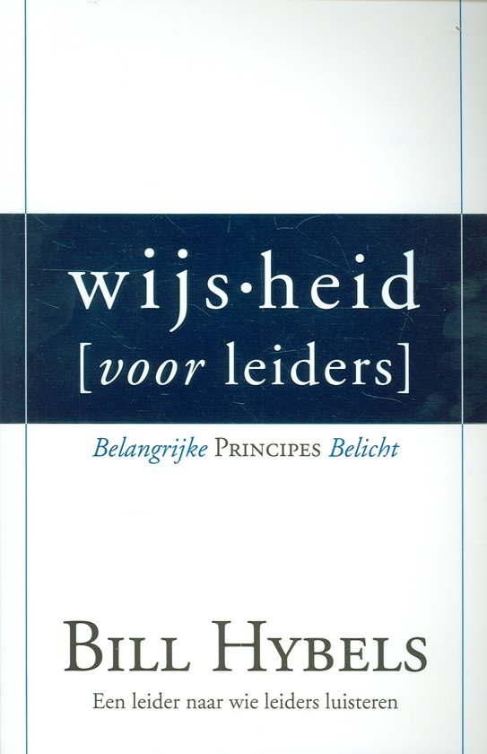 Wijsheid voor leiders