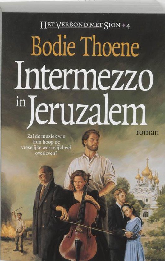 Intermezzo In Jeruzalem