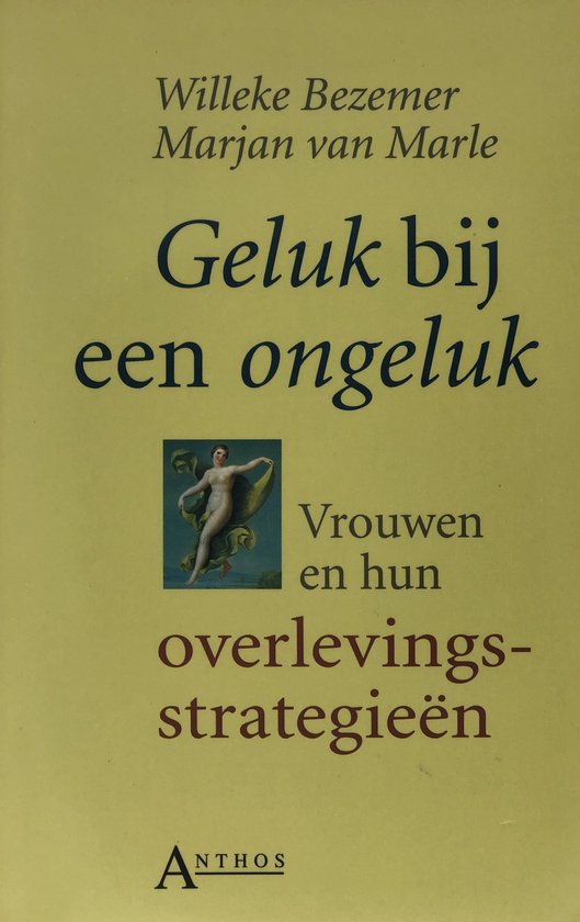 Geluk bij een ongeluk