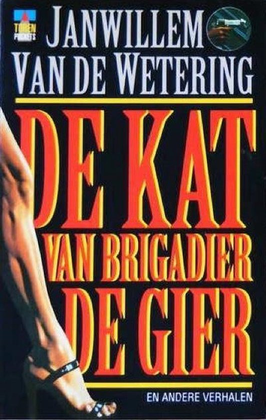 De kat van brigadier de gier