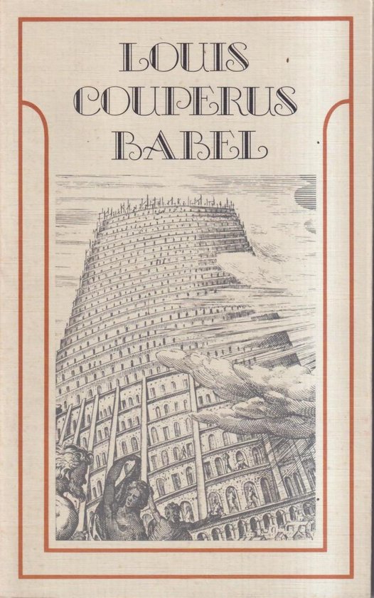 Babel