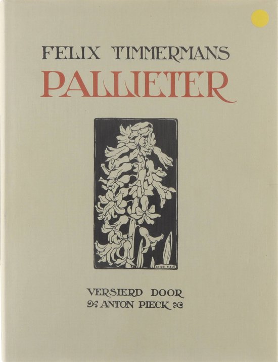 Pallieter