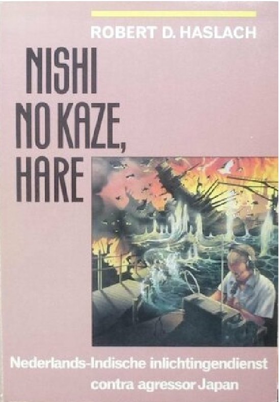 Nishi no kaze, hare