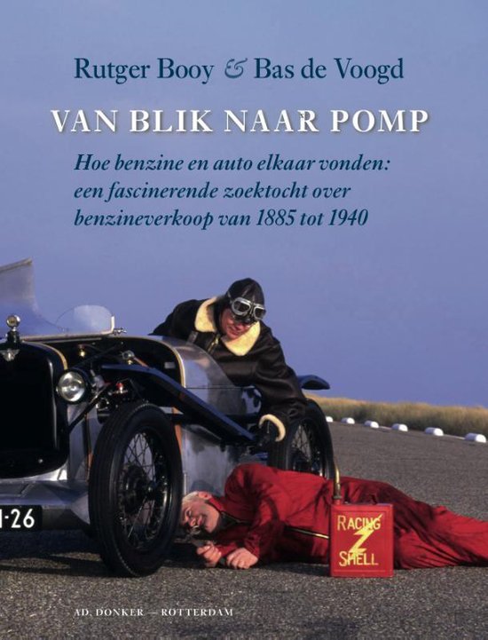 Van blik naar pomp