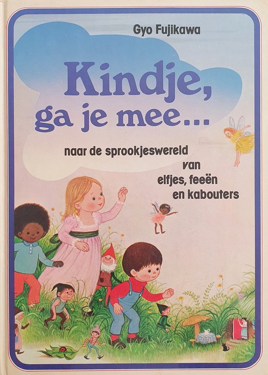 Kindje ga je mee