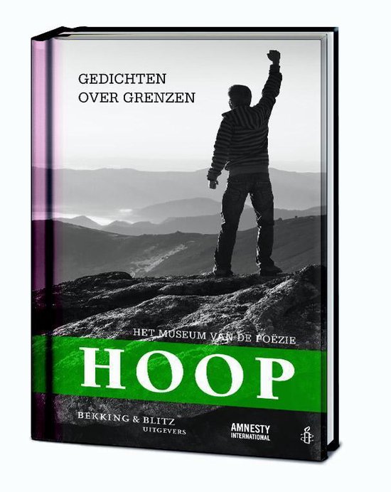 Hoop