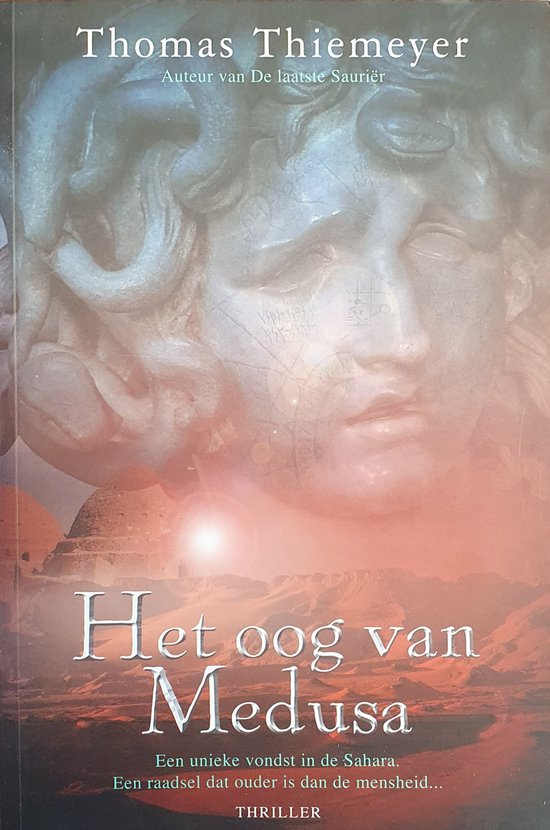 Het oog van Medusa