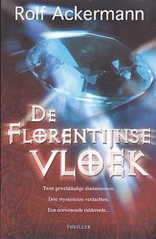 De Florentijnse vloek