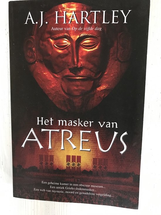 Het masker van Atreus