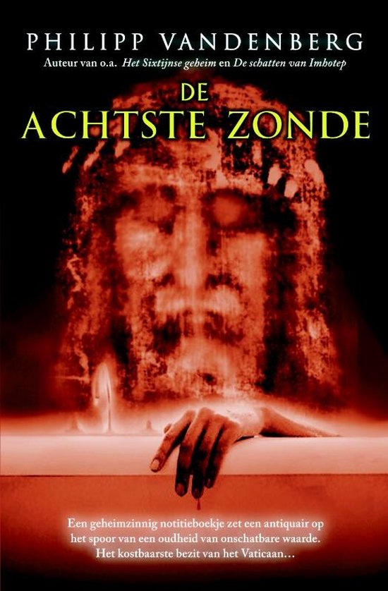 De achtste zonde