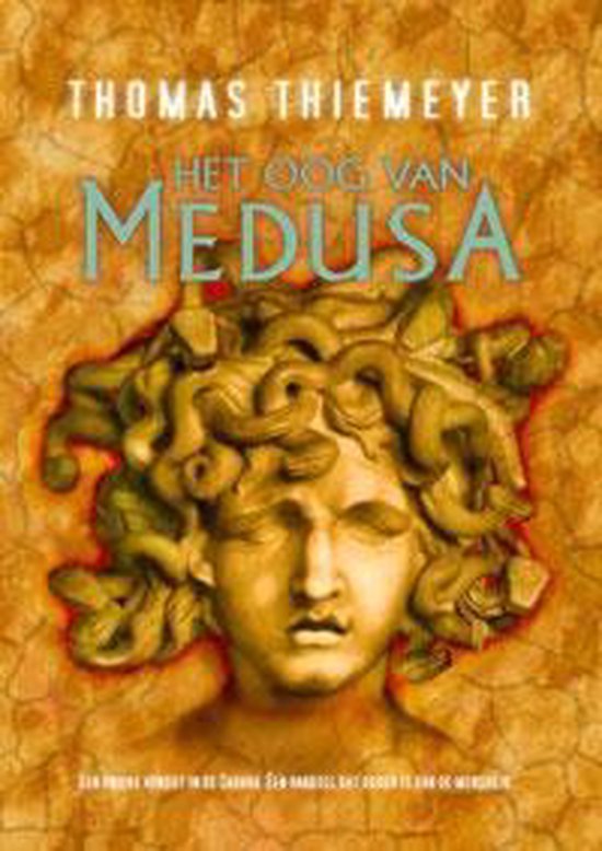 Het Oog Van Medusa