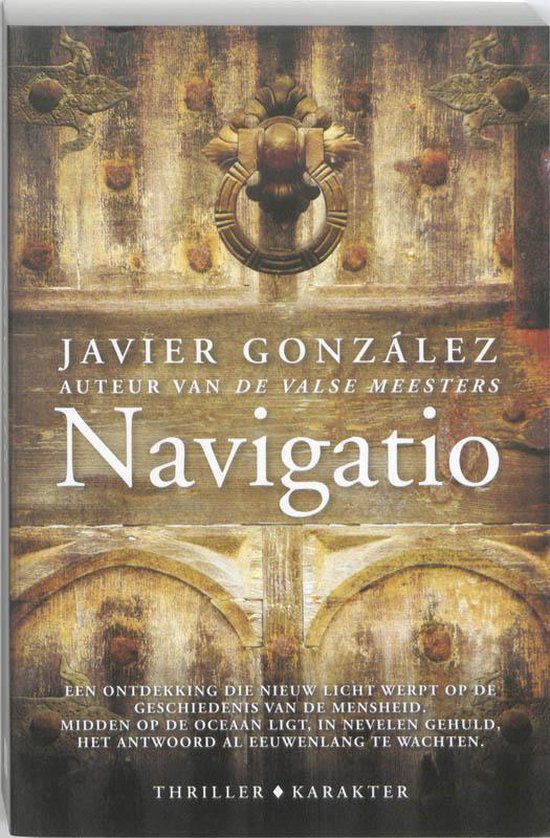 Navigatio