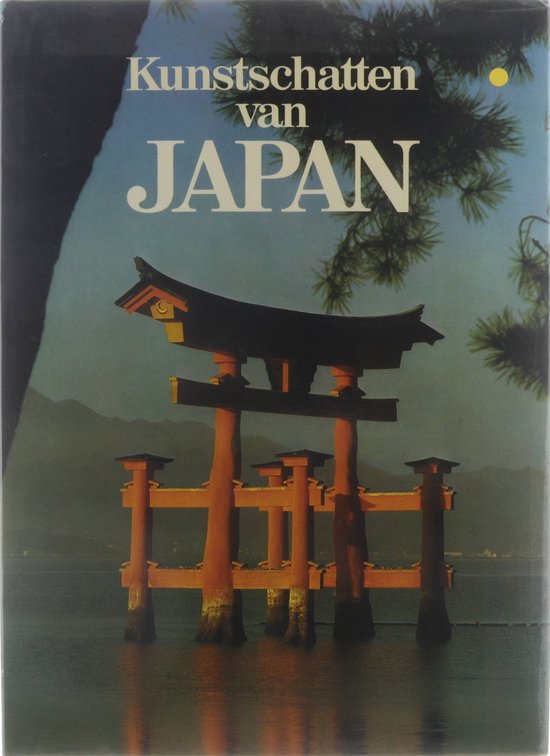 Kunstschatten van Japan