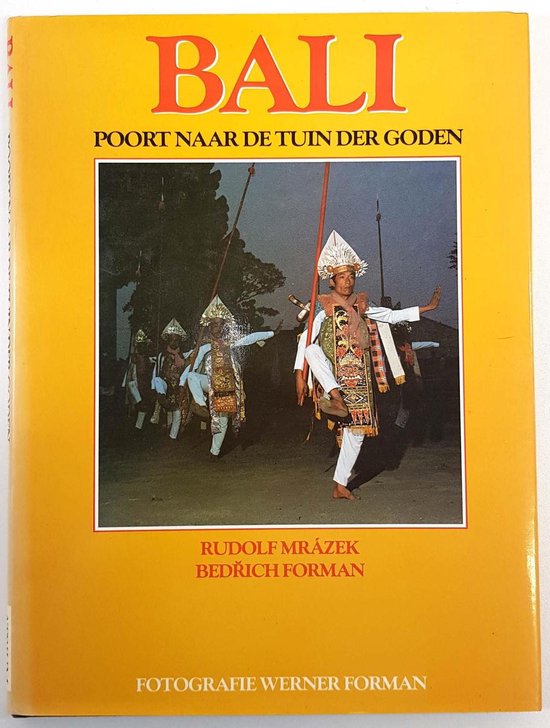 Bali poort naar de tuin der goden