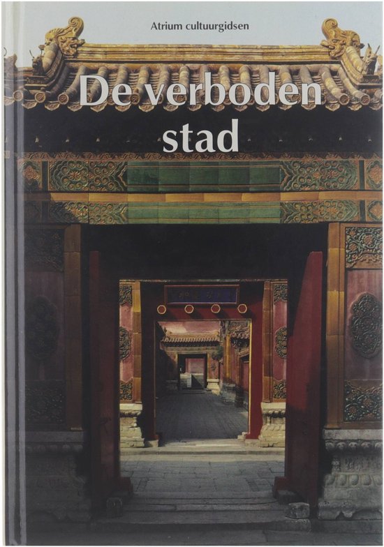 De verboden stad