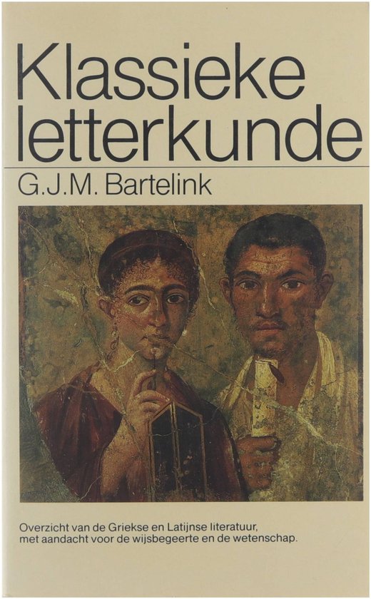 Klassieke letterkunde