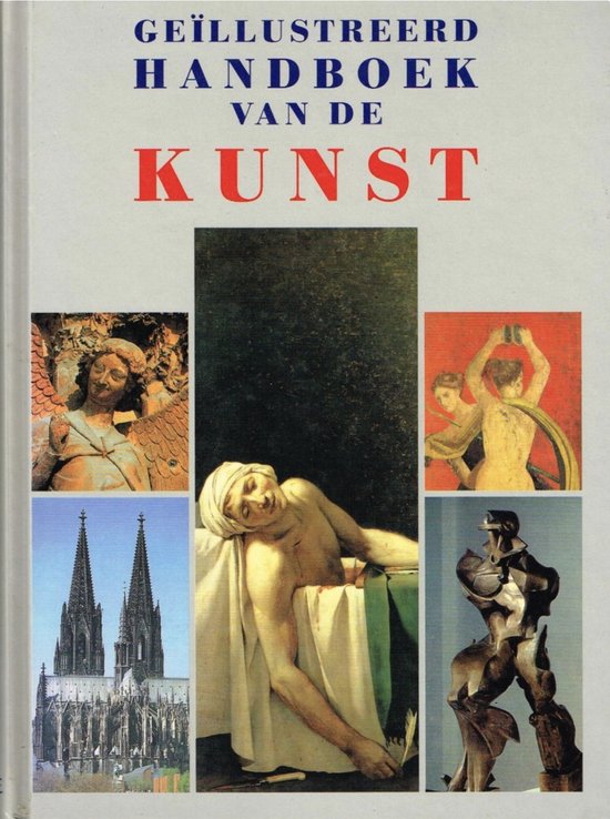 Geillustreerd handboek van de kunst