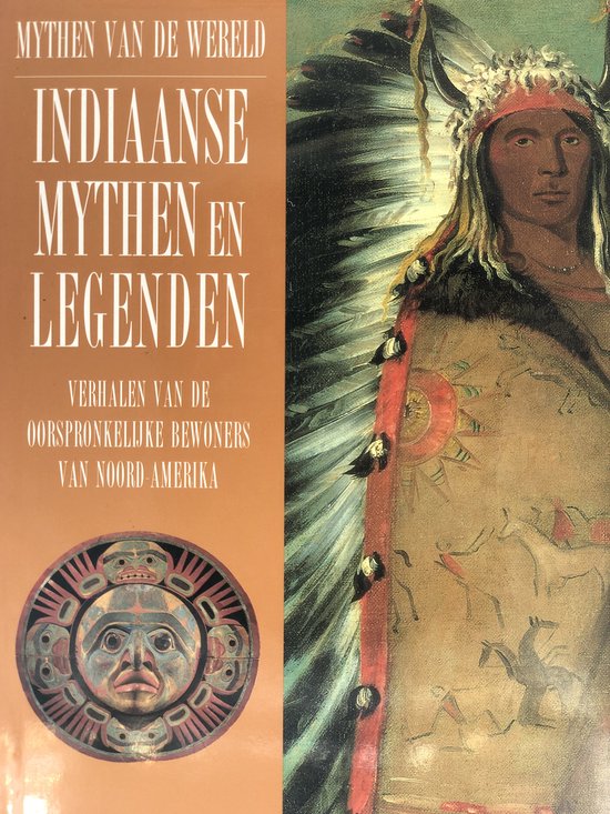 Indiaanse mythen en legenden - E.W. Huffstetler