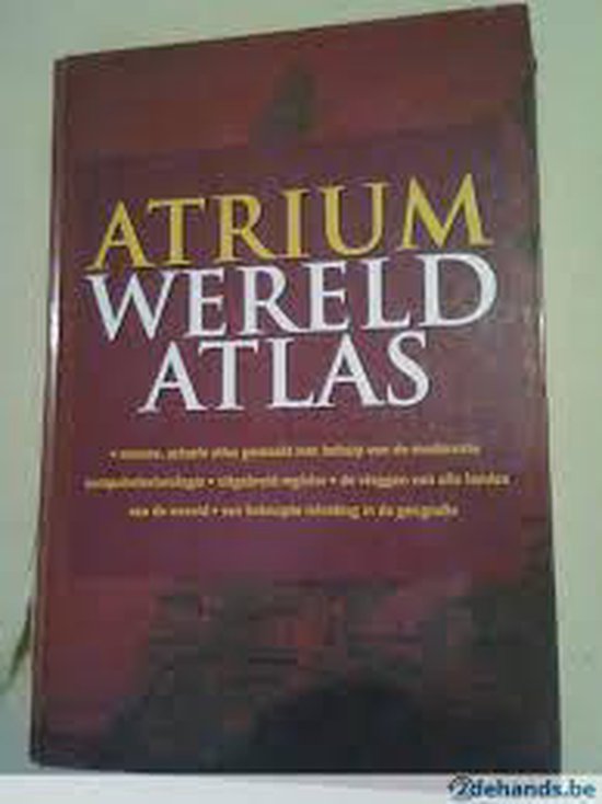 Atrium - wereldatlas