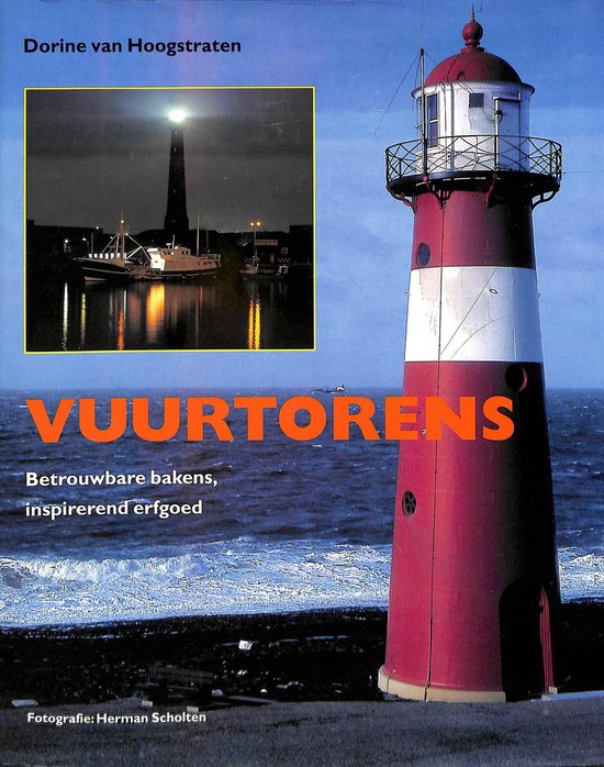 Vuurtorens