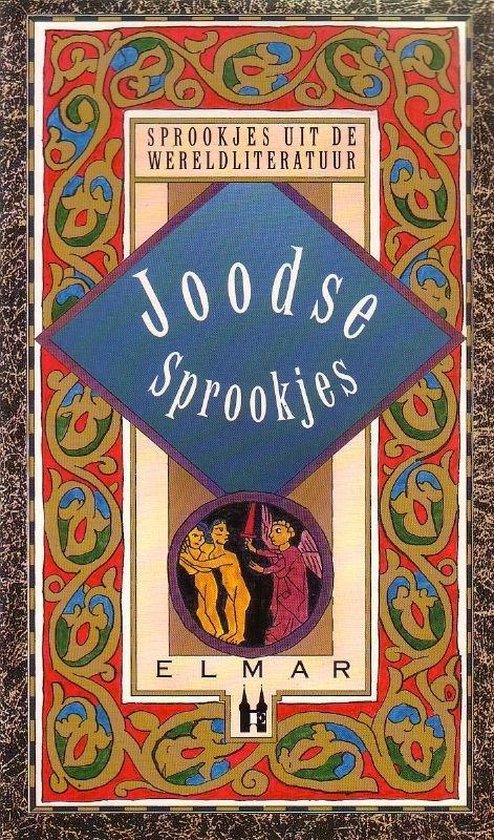 Joodse sprookjes