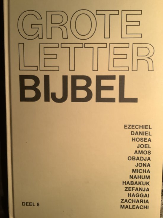 1951 6 Grote letter bybel nbg vertaling