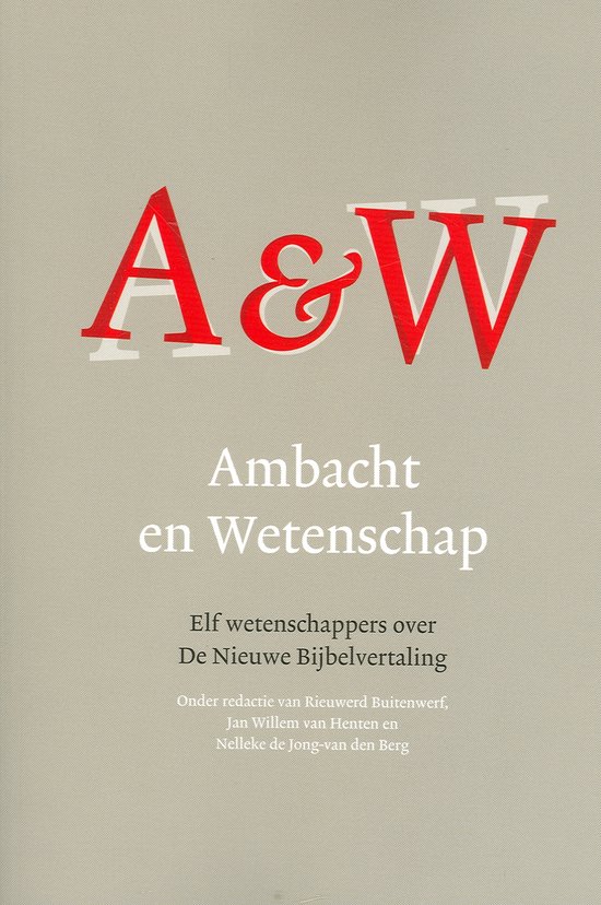 Ambacht en wetenschap