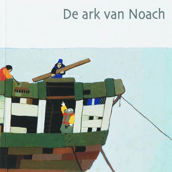 Wat de bijbel ark van noach