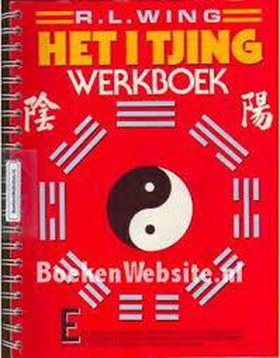 Het I Tjing werkboek