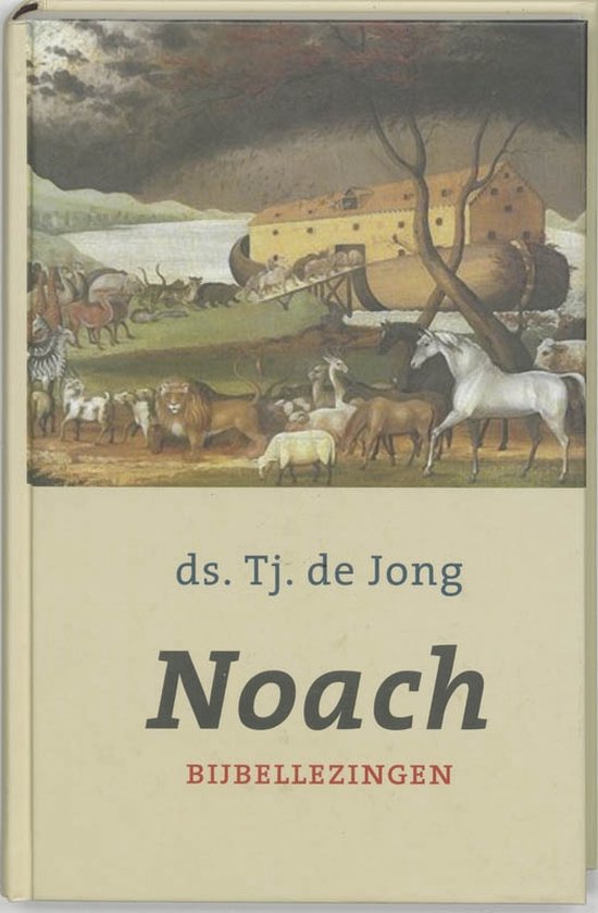 Noach