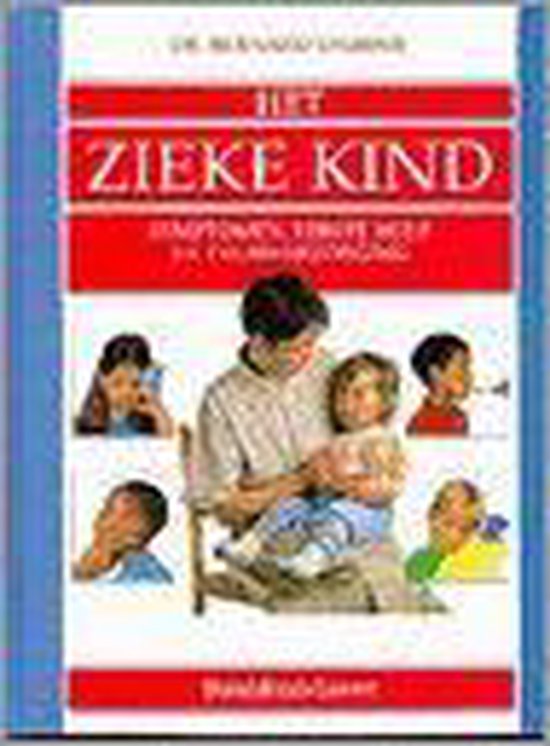 Het zieke kind - B. Valman