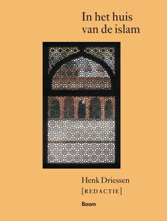 Boom Religie  -   In het huis van de islam