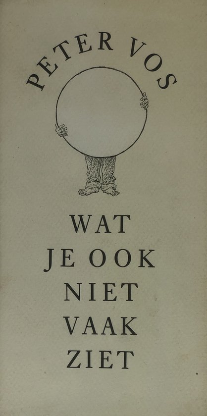 Wat je ook niet vaak ziet