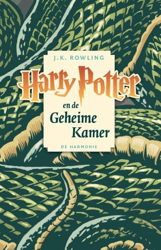 Harry Potter 2 - Harry Potter en de geheime kamer